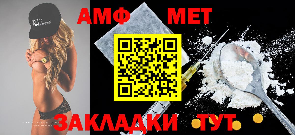  COCAIN Северобайкальск