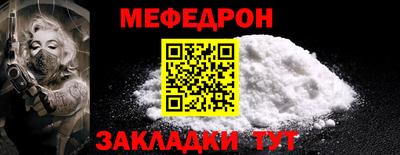 марки lsd Можга