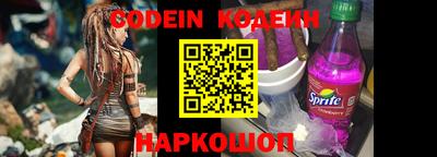 таблы Моздок