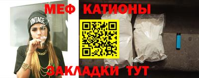 амф Малоярославец