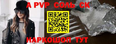прущая мука Малгобек