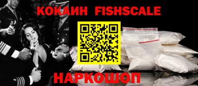 амф Малоярославец