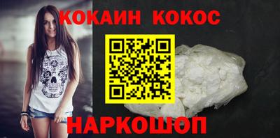 прущая мука Малгобек