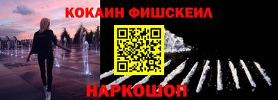 прущая мука Малгобек