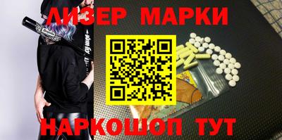 амф Малоярославец