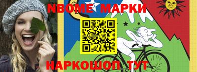 прущая мука Малгобек