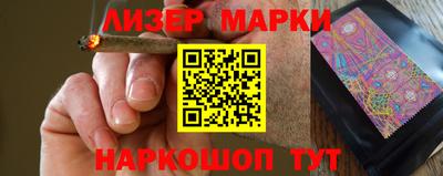 амф Малоярославец