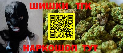 прущая мука Малгобек