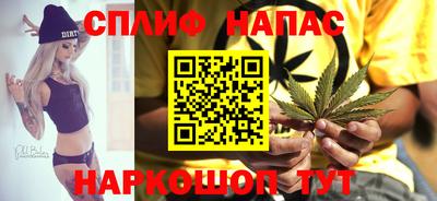 прущая мука Малгобек