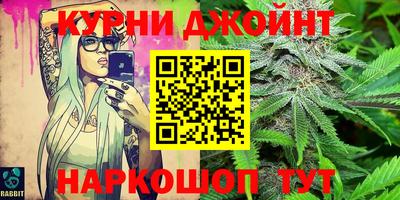прущая мука Малгобек