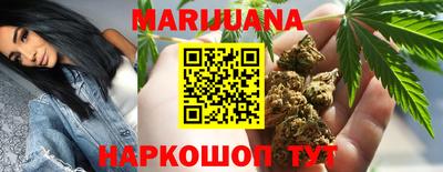 марки lsd Можга