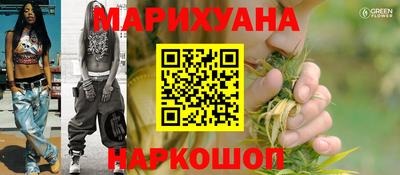 прущая мука Малгобек