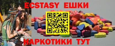 прущая мука Малгобек