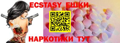 прущая мука Малгобек