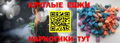 прущая мука Малгобек