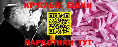 амф Малоярославец