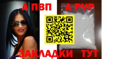 прущая мука Малгобек