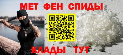амф Малоярославец