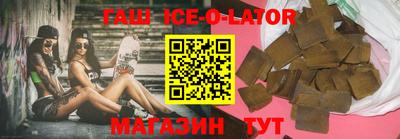 прущая мука Малгобек