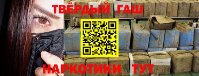 амф Малоярославец