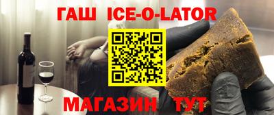 амф Малоярославец